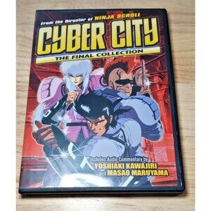 Cyber City  The Final Collection DVD-Anime, Japanese-1995